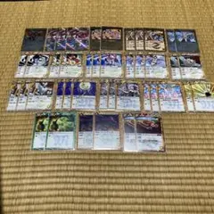 ドラッヘダーバンデ デッキパーツ - メルカリ