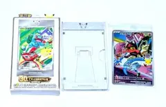 2026年最新】ポケモンカード 未開封 box 30の人気アイテム - メルカリ