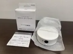 ニンテンドー3DS NFC リーダー/ライター 美品