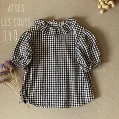 ダイコウ様 リクエスト 4点 まとめ商品