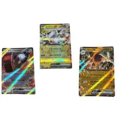 高単価あり】ポケモンカード V VSTAR まとめ売り 46枚セット - メルカリ