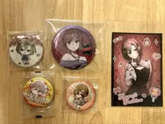 MEIKO まとめ売り