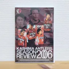 Item thumbnail for item 2f0cb614-9a09-4e2c-9feb-2ef9539261a9