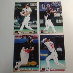 2000年カルビー プロ野球カードセット　福岡ダイエーホークス