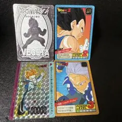 Item thumbnail for item 057bcfa4-0e3f-4110-947d-655158b39ccb