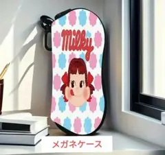 janjan様 リクエスト 3点 まとめ商品