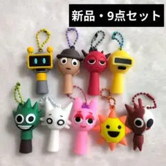 【新品】スプランキー SPRUNKI キーホルダー 9点セット