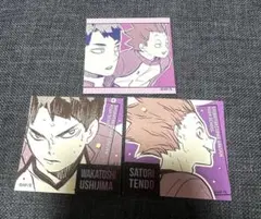 ハイキュー　スクエアステッカー　白鳥沢