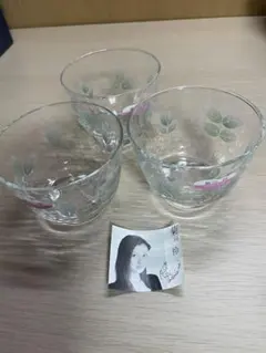 Item thumbnail for item b695597e-1443-4692-bd3e-ea30959fb67d