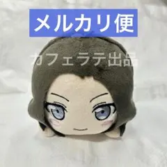 バンドリ！ ガールズバンドパーティ 寝そべり モアプラスぬいぐるみ レイヤ ⑤