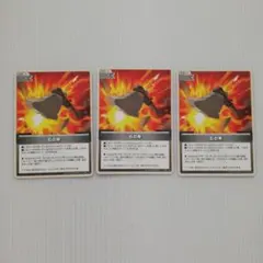 Item thumbnail for item c2ad544a-733c-4664-b22a-6089ab79976b