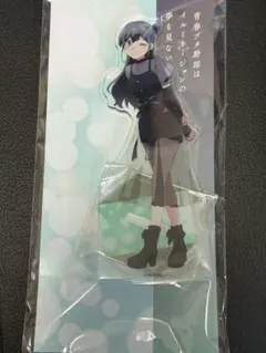 Item thumbnail for item 4afd4ab0-c539-4e90-86dc-eea9ff19666b