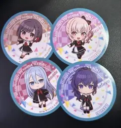 Item thumbnail for item be68ae86-44b8-47f8-a32d-036f0d086353