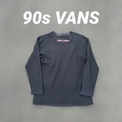 リブ編み シングルステッチ Black 90s VANS ロンT 旧タグ