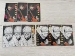 呪術廻戦展 箔押しクリアカード