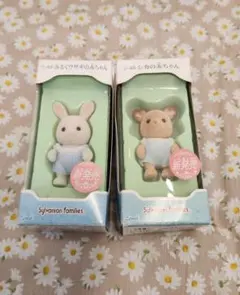 2026年最新】シルバニアニット服の人気アイテム - メルカリ