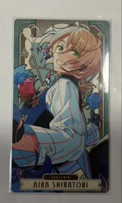 Item thumbnail for item ced8e35b-cb44-4182-9ba4-50af788b3d09