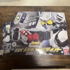 仮面ライダーW DXロストドライバー ver.20th