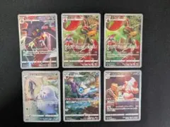 2026年最新】ポケモンカード vmaxクライマックス chr コンプの人気