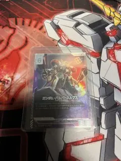 ガンダム・バルバトスルプス ニュータイプチャレンジ 優勝 プロモ