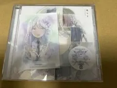 millsage 「鳴らす」 CD キャラクターカード 汐見蛍