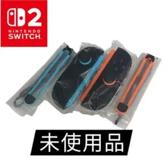 2026年最新】Nintendo Switch 箱なしの人気アイテム - メルカリ