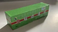 2025年最新】nゲージ コンテナ 福山通運の人気アイテム - メルカリ