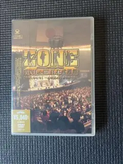 ZONE FINAL in 日本武道館 2005/04/01 DVD