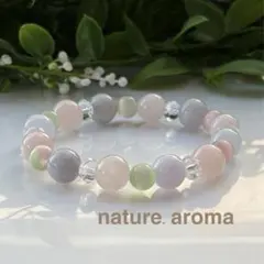 天然石ブレスレット　モルガナイト　パワーストーン　No.393