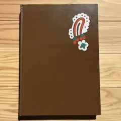 Item thumbnail for item 5a27756a-b94f-4ddc-81e3-7fdb80df74a5