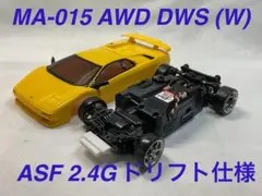 京商 ミニッツ AWD DWS ディアブロAFS2.4G 基盤のサムネイル
