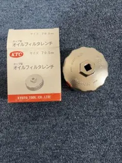 Item thumbnail for item f3f6bfaf-4fd0-4954-ae38-88d0f933e0e5