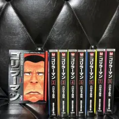 超貴重品 未開封 本好きの下剋上 ローゼマイン 1/8 ストロンガー