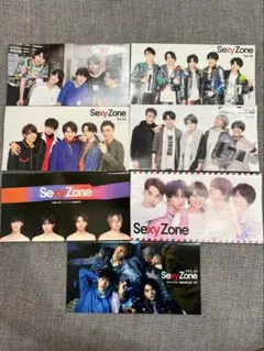 Sexy Zone ファンクラブ会報 No.22〜27.29 7冊セット