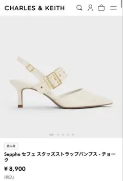 CHARLES & KEITH Sepphe スタッズストラップパンプスのサムネイル