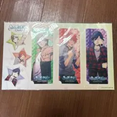 うたプリ 音也 トキヤ 嶺二 クリアしおり