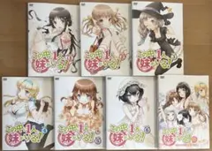 kiyo様 リクエスト 2点 まとめ商品