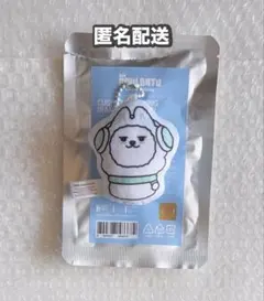 TXT プルバトゥ ヨンモン クッションキーリング SNOW MAGIC スビン