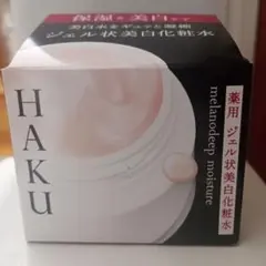 HAKU メラノディープモイスチャー 100gのサムネイル