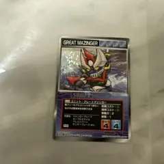 ラッシュデュエル アニマジカ・ソーサラー イラスト違い 絵違い