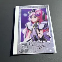 キミプリ感謝祭　キュアキッス　ランダムフォト風カード