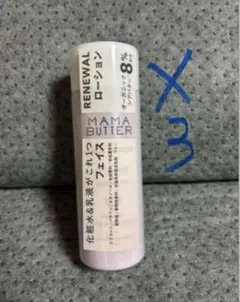 Item thumbnail for item 7e4ab78e-2235-4de1-a830-5dd82541f88c