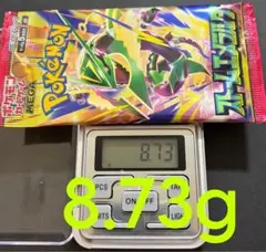 ⑦④ポケモンカードストームエメラルダ8.73g 1パック