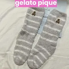 gelato pique ソックス