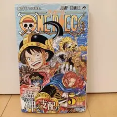 Item thumbnail for item c7fec749-34bf-4a00-92cc-6b4a2d3e227d