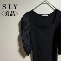 SLY スライブラック パフスリーブ トップス　スクエアネック