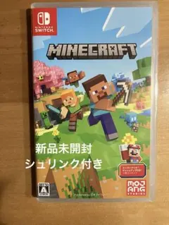 Minecraft マイクラ Nintendo Switch 新品未開封