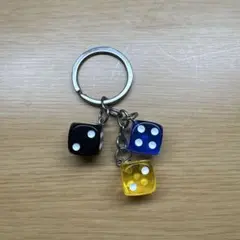 サイコロ型チャーム付きキーホルダー