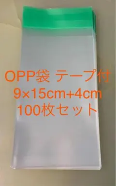 Item thumbnail for item c7956055-5d87-47e3-912b-5f7bfcb88aec