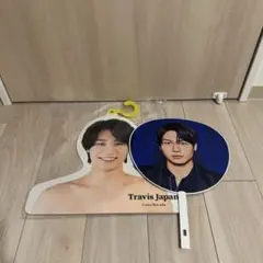 松田元太うちわとエロハン